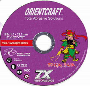 Orientcraft     7